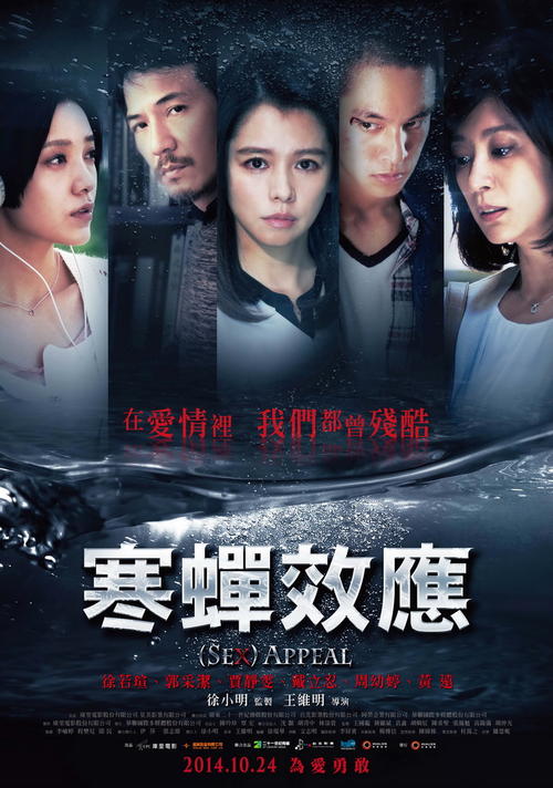 埃登神学院在读证明办理